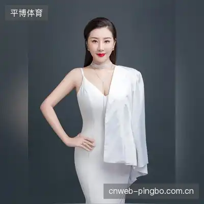 成枫洁