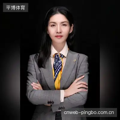 孙佳怡